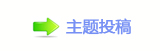 ﹦厐捫䡲䒍饥䵑㦍❙桑㈀　㈀㄀